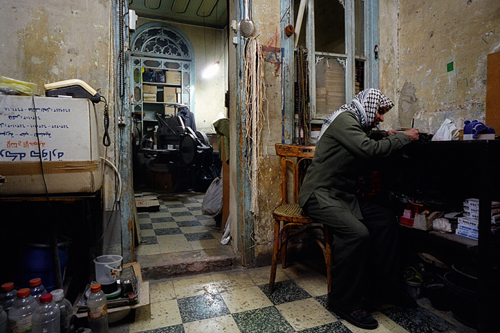 Syria. Damascus. Traditional printer