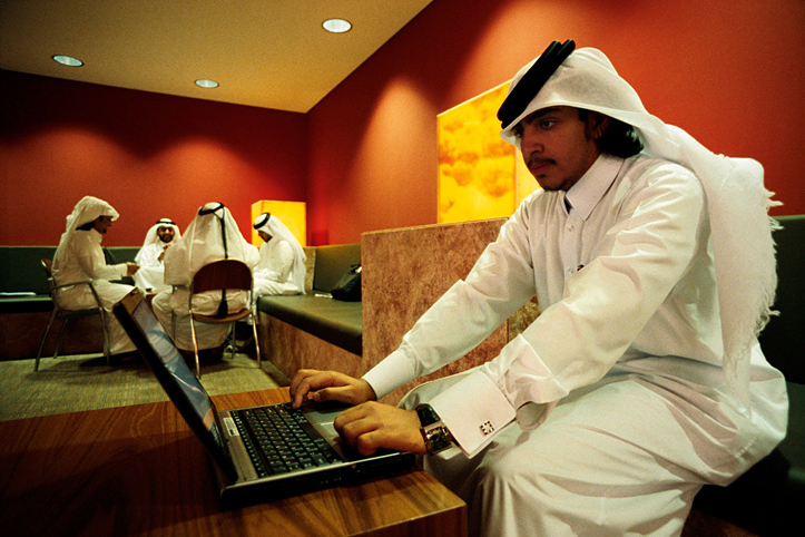 Qatar. Doha. Ingeneers school