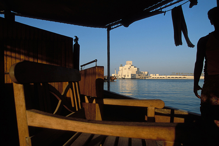 Qatar. Doha. Dhows and Museum of Islamic Art