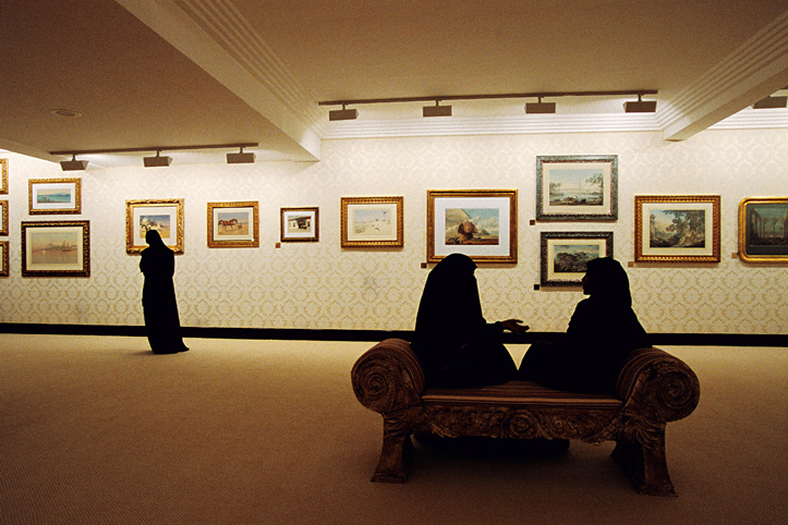 Qatar. Doha. Orientalist museum