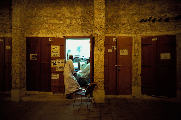Qatar. Doha. Public writer