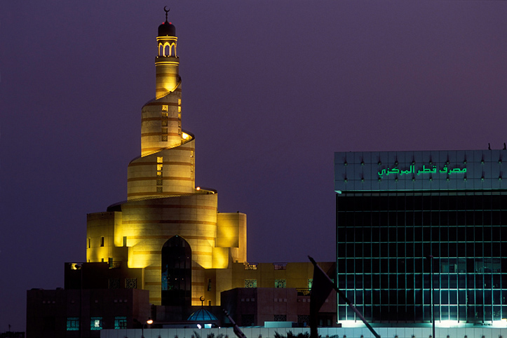 Qatar. Doha. Islamic arts centre and bank