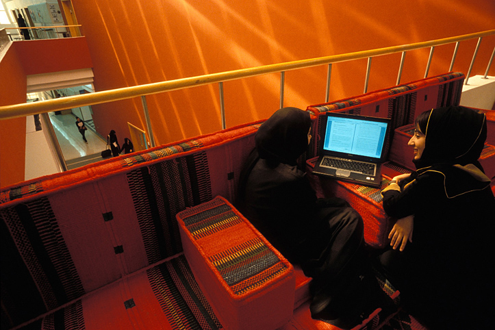 Qatar. Doha. Arts university