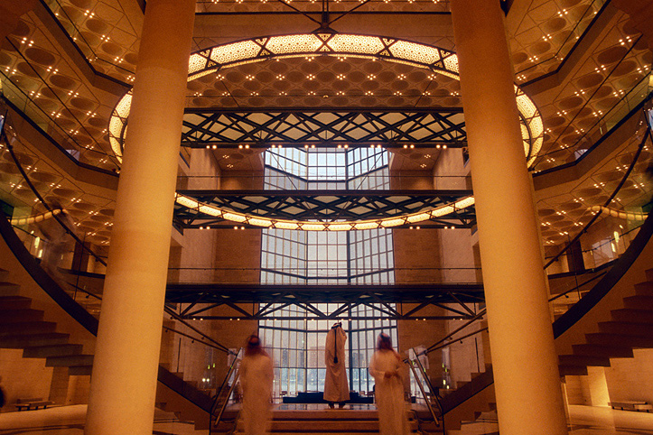 Qatar. Doha. Museum of Islamic Art