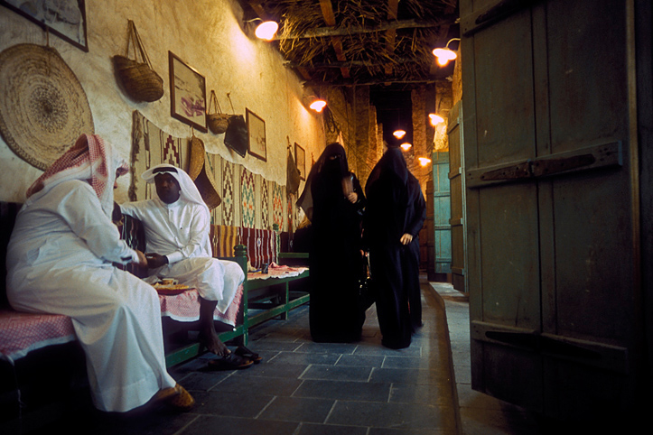 Qatar. Doha. Souq Waqif