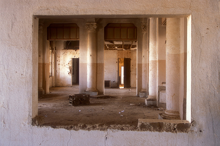 Erythre. Massawa. Hall de la banque Hail Slassi