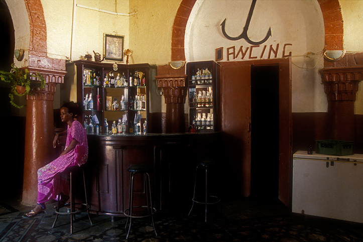 Eritrea. Massawa. Gold Navy bar