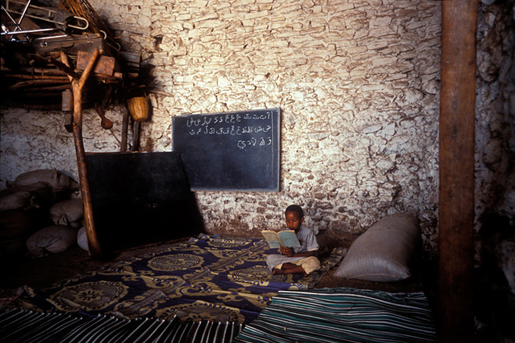 Ethiopie. Harar. Ecole coranique