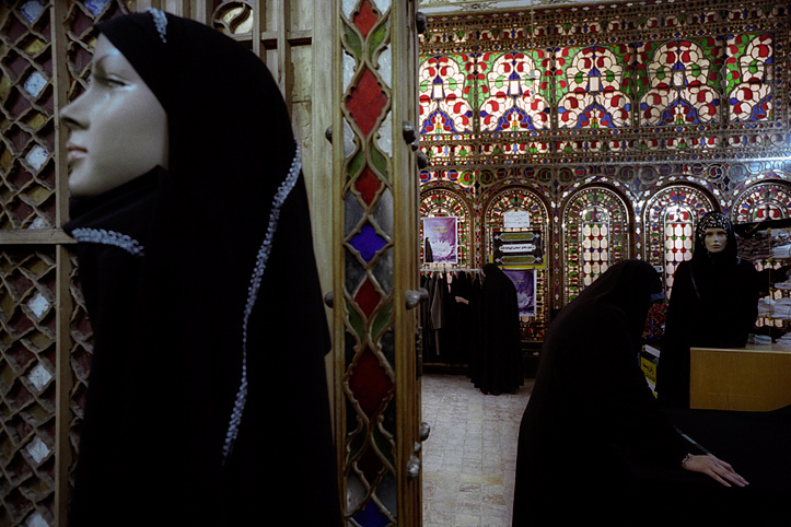 Iran. Ispahan. Magasin de tchadors