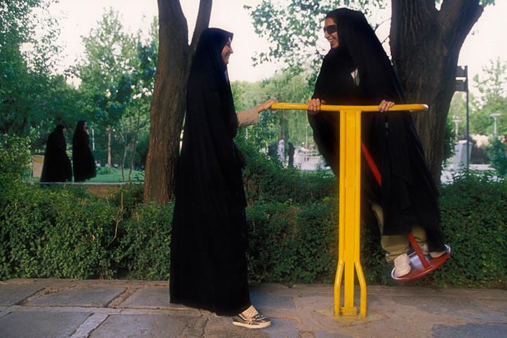 Iran. Isfahan. Sport in tchador