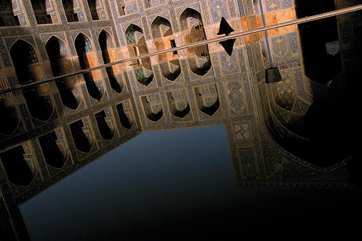 Iran. Isfahan. Courtyard of Imam mosque