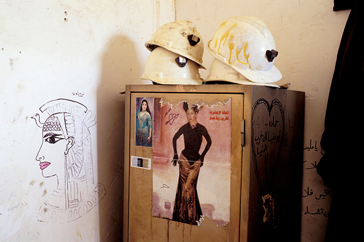 Egypte. Chambre de mineur