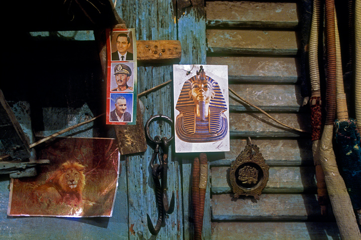 Egyptian symbols