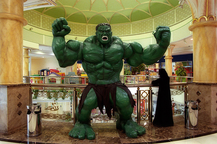 Sultanate of Oman. Muscat. Mall
