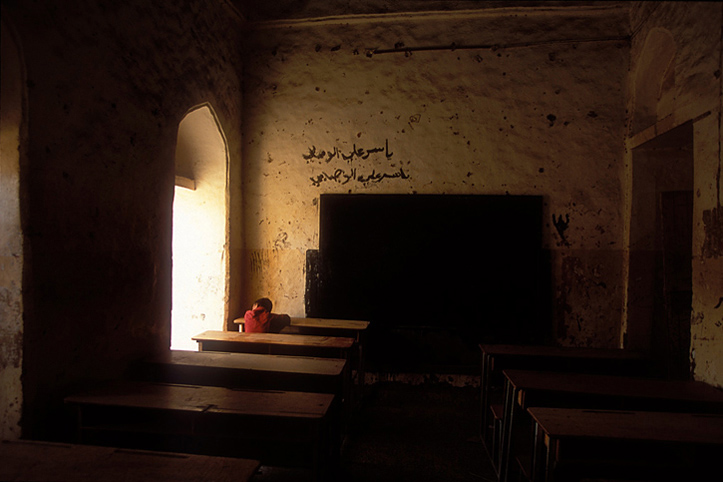 Yemen. Tihamah. Zabid. Disused school