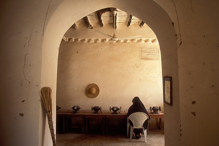 Yemen. Tihamah. Zabid. Women association